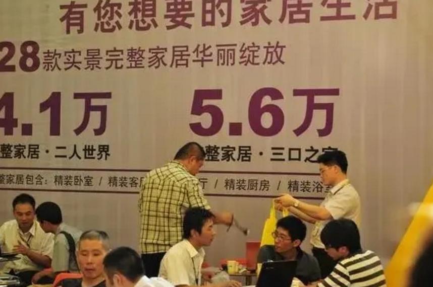 全屋整装好还是传统装修好,装修一千一平米全屋整装