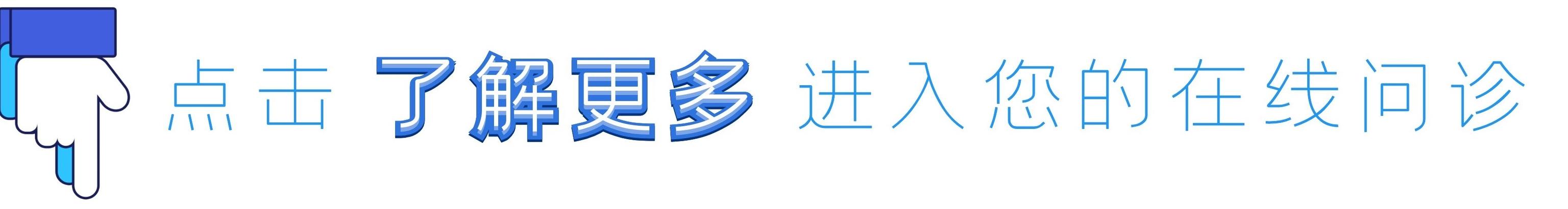 小腿青紫流鼻血,流鼻血身上有斑还有淤青是什么病