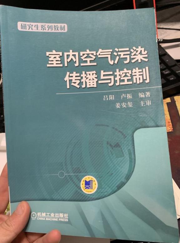 净化空气的除甲醛室内植物有哪些,室内净化空气除甲醛的植物有哪些
