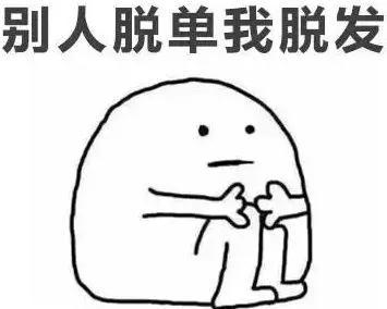 怎样去除头屑中的头皮屑,头皮屑多怎么办9个方法告别头屑