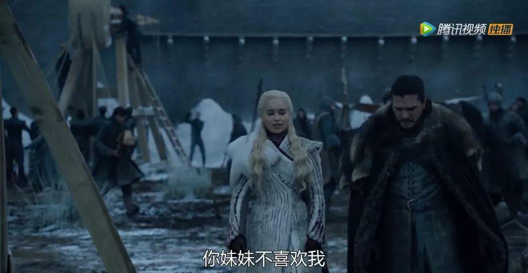 这是「权游」还是「琼瑶」???