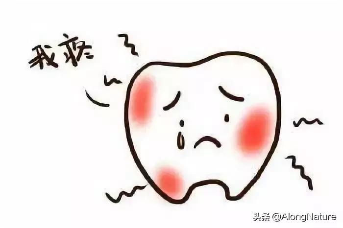 上火引起的牙疼牙龈肿痛怎么办,牙疼牙龈肿痛怎么办吃什么水果好