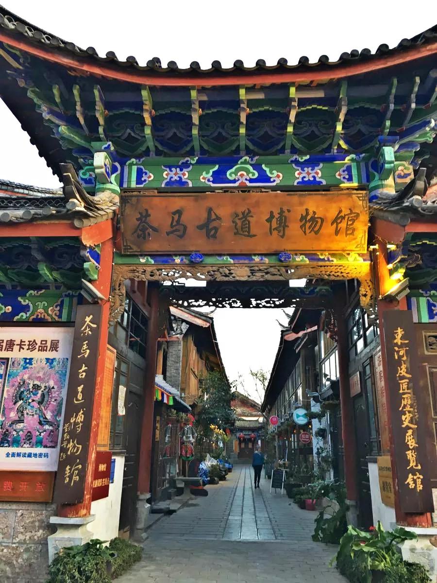 住一晚送一晚！赶紧去丽江“艳遇”这家「来了就不想走的客栈」吧