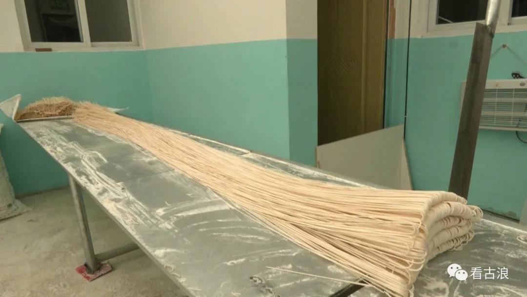 万条“银丝”挂起来！满满的古浪好味道…