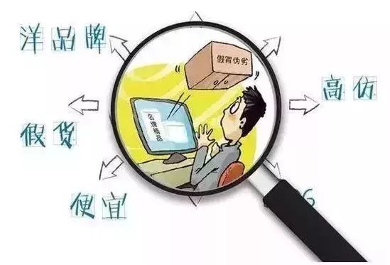 微商在朋友圈发很多广告,在朋友圈每天发营销广告违法吗