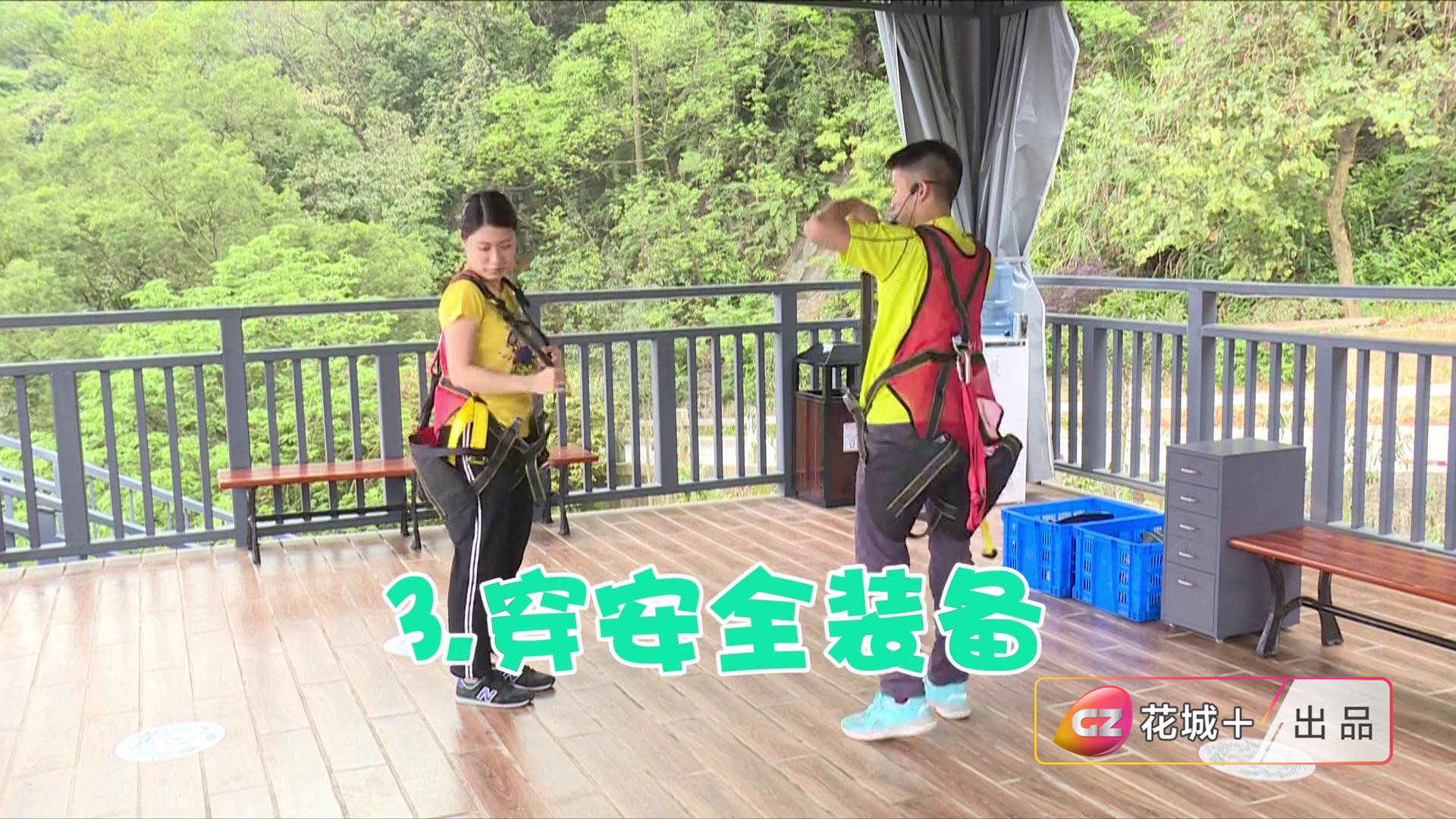 最新白云山风景区攻略,广州白云山野采好去处