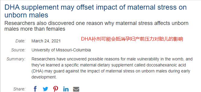 怀孕之后抑郁了该怎么办,怀孕后抑郁症焦虑症怎么办