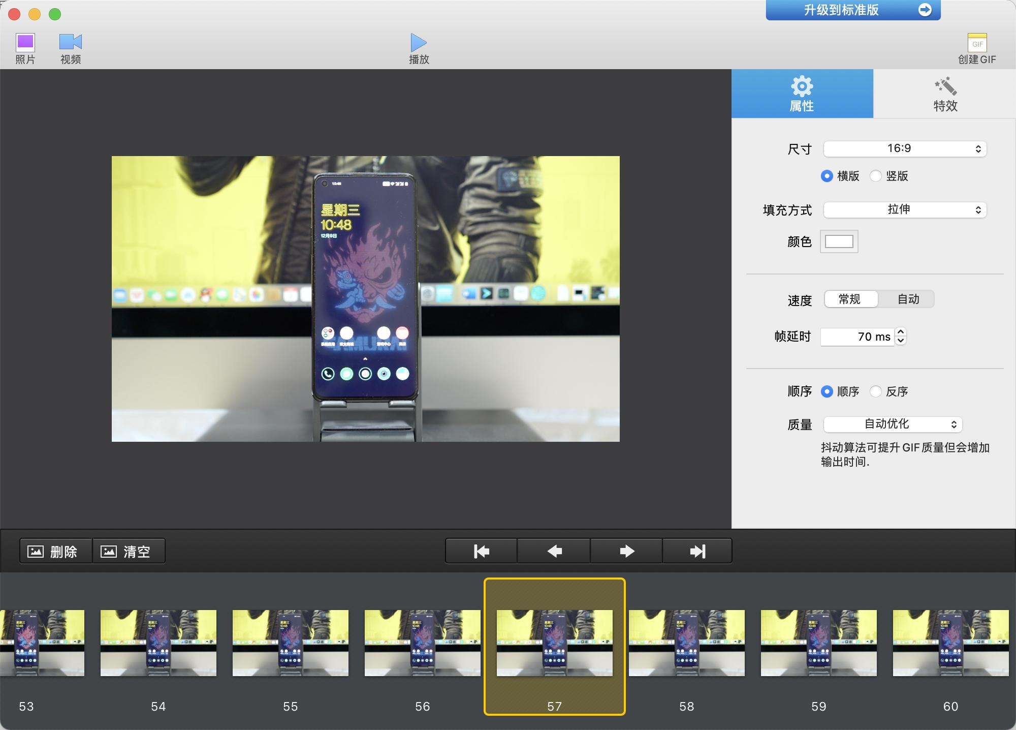imac2020款升级攻略,imac2020提升了什么
