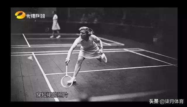 羽球战袍进化史:当我离时尚圈越来越近