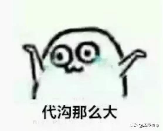 好用的牙膏美白效果好,牙膏美白抗敏