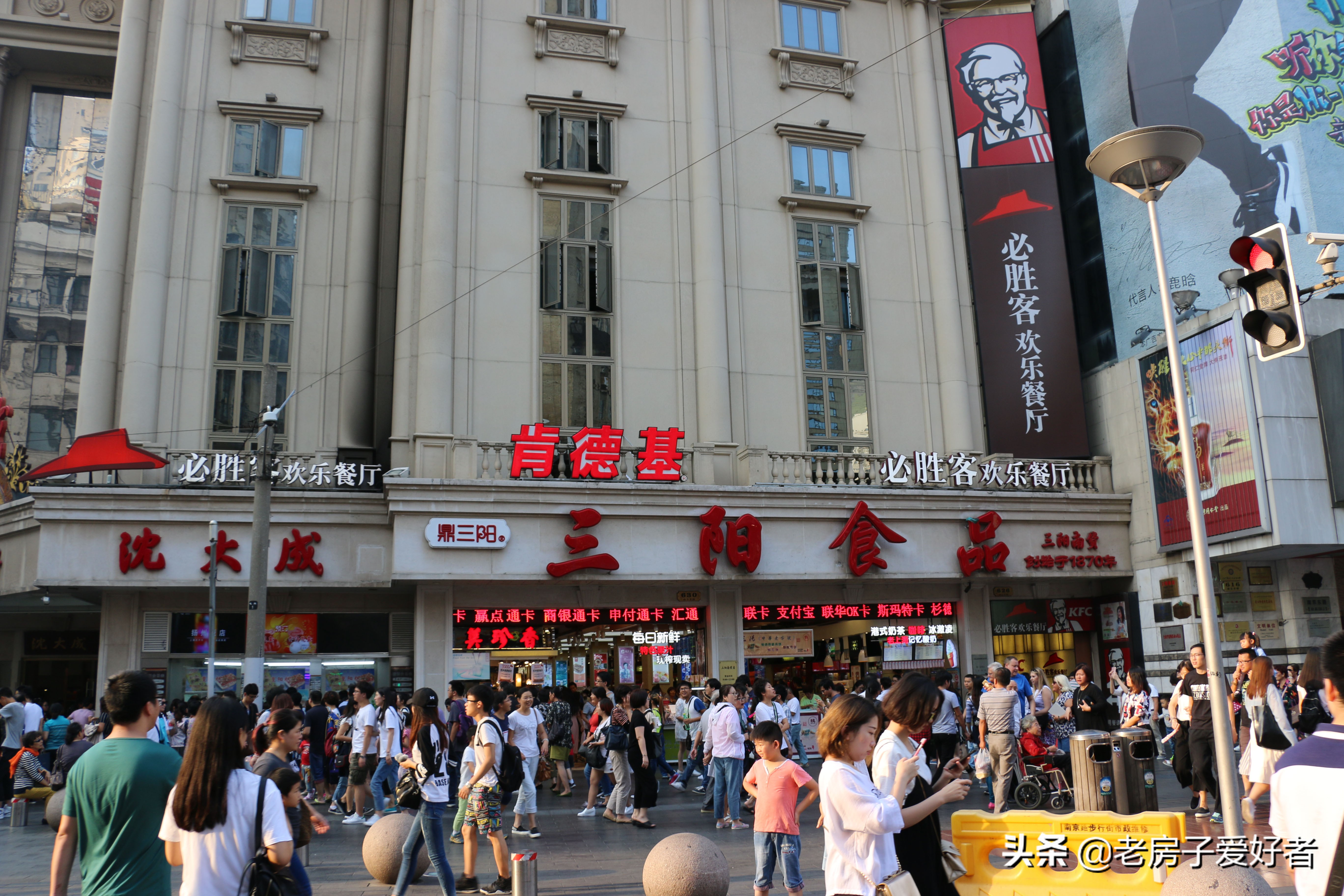 南京东路历史建筑,南京历史文化街区保护规划