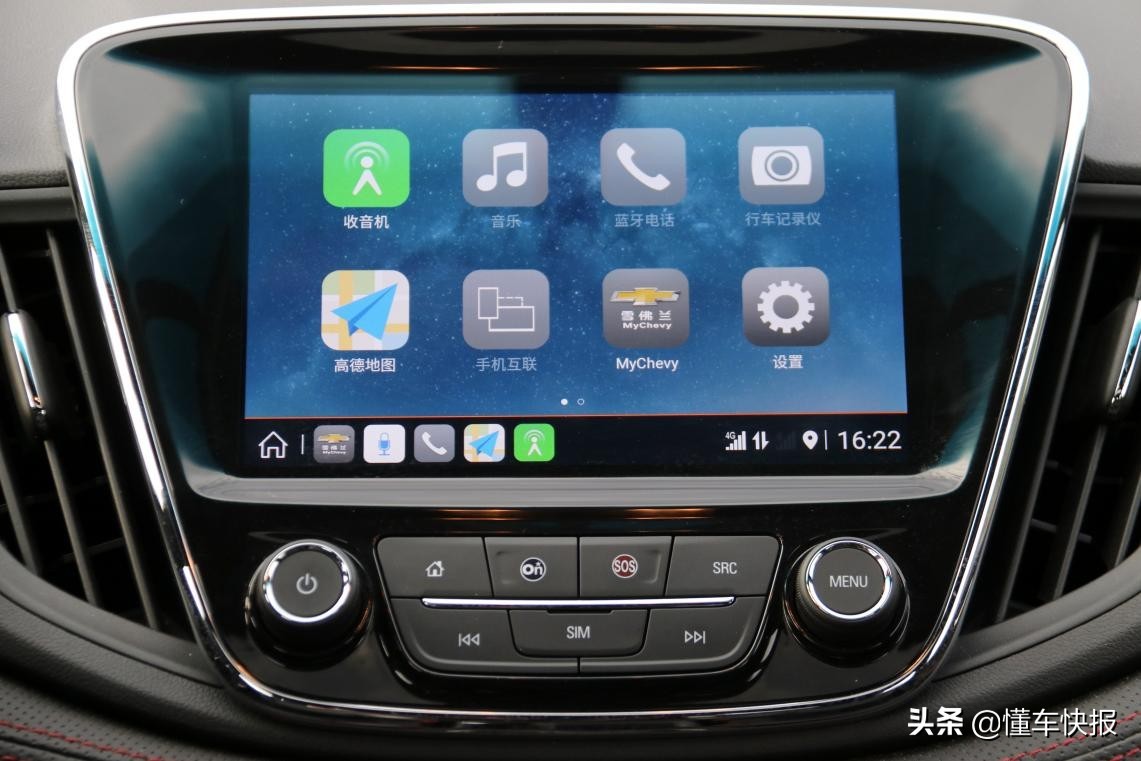 23款大众朗逸和23款科鲁泽怎么选,科鲁泽1.5发动机与朗逸1.5发动机