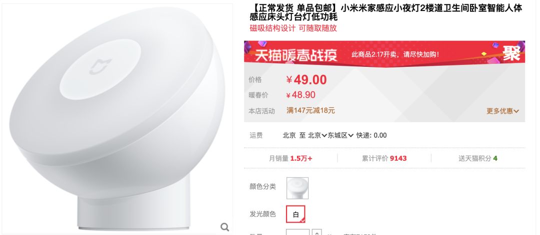 按头安利!5块钱淘宝好物,解决最难搞的收纳问题