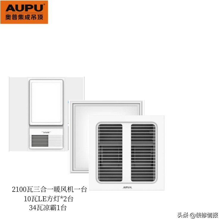 1212优惠活动,1212大促销