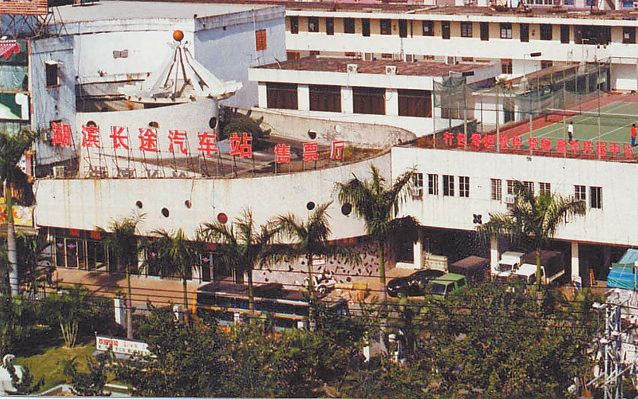 “动车一响，汽车下岗”？我们探访了厦门的六个汽车站，发现……