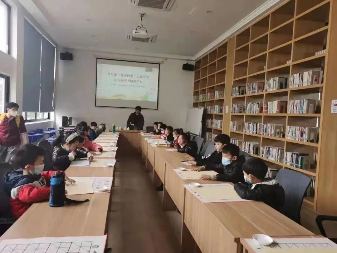 快来报名吧！2021年民生实事“花开四季”课外公益学堂暑期班来啦