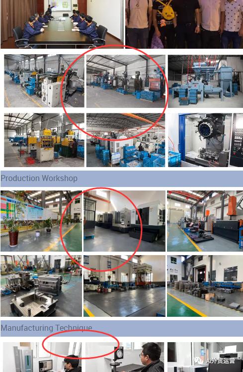 外贸独立站与b2b平台的区别,外贸独立站做b2b好还是做b2c