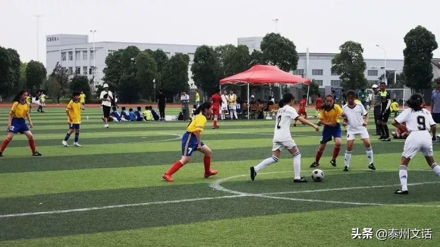 高塘小学足球比赛,高港足球比赛