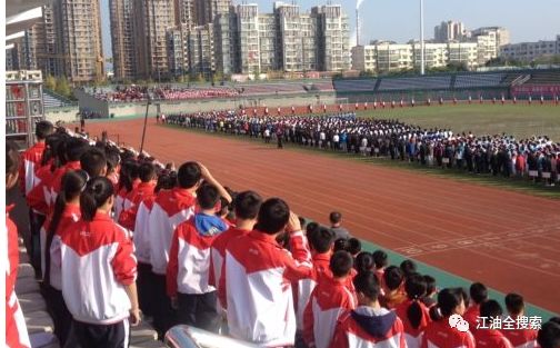 重磅!四川省公办中小学收费标准公布!