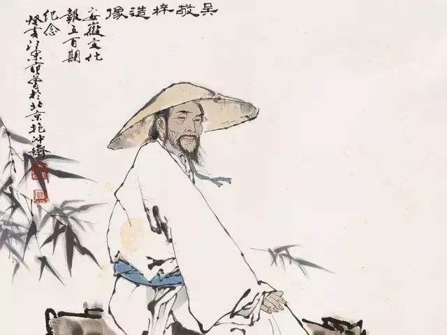 儒林外史1-3回读书笔记200字,儒林外史一回二回读书笔记