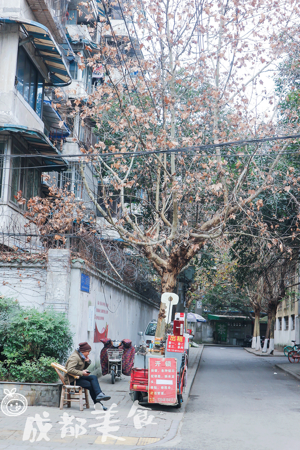 被学生吐槽最多的中医大老校区,没想到还是个“宝藏地”