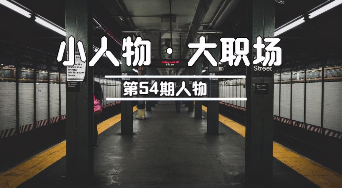 车站检票员工资一般多少钱,火车站检票员工资待遇