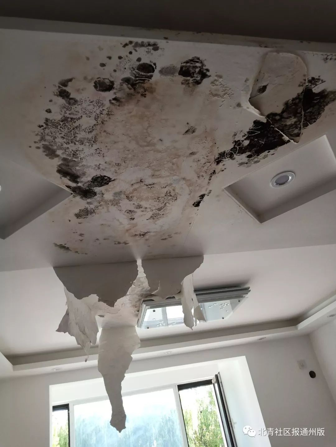 糟心楼上渗水,通州楼房漏水