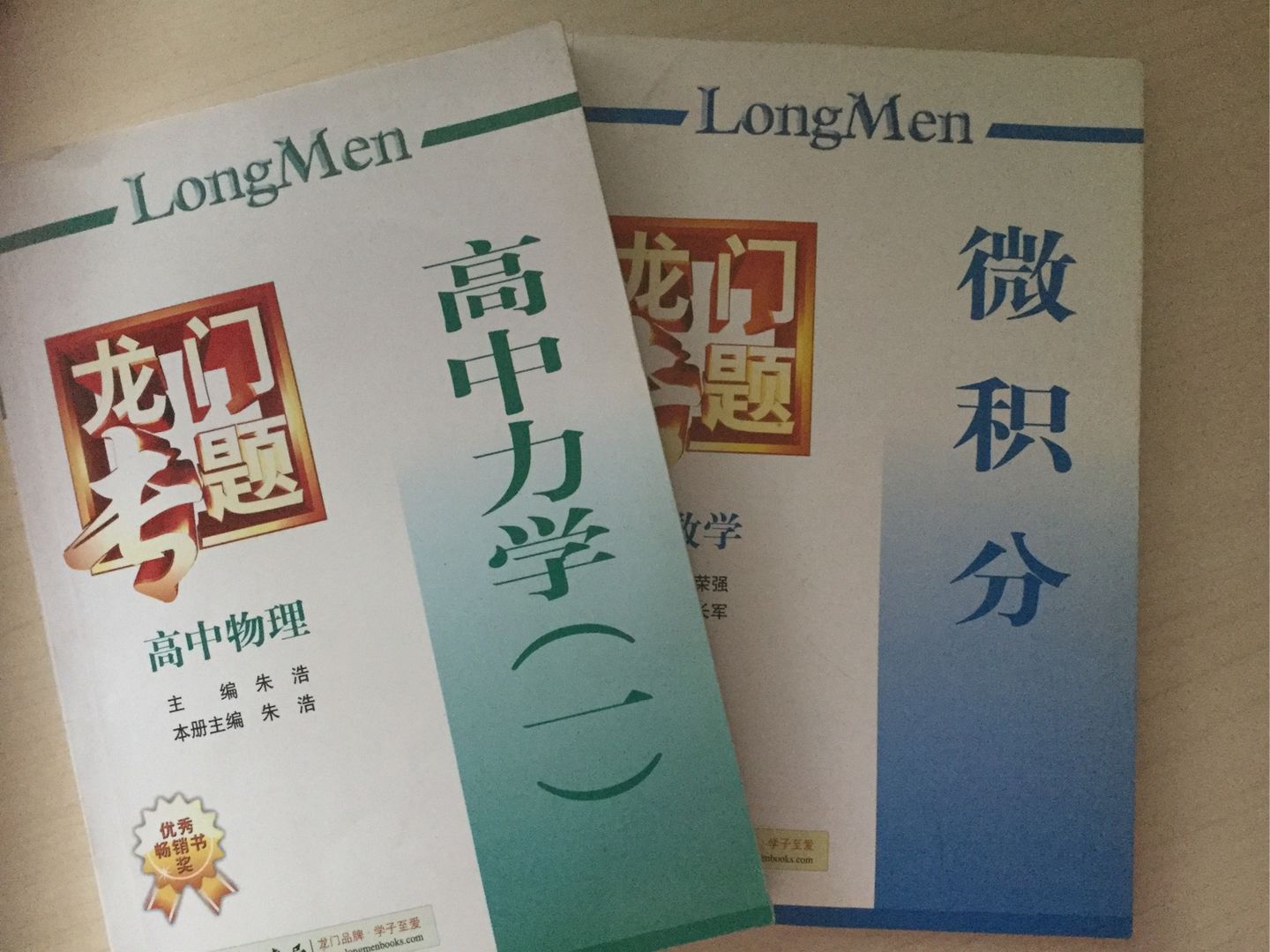 努力必有回报名言,努力必有回报议论文