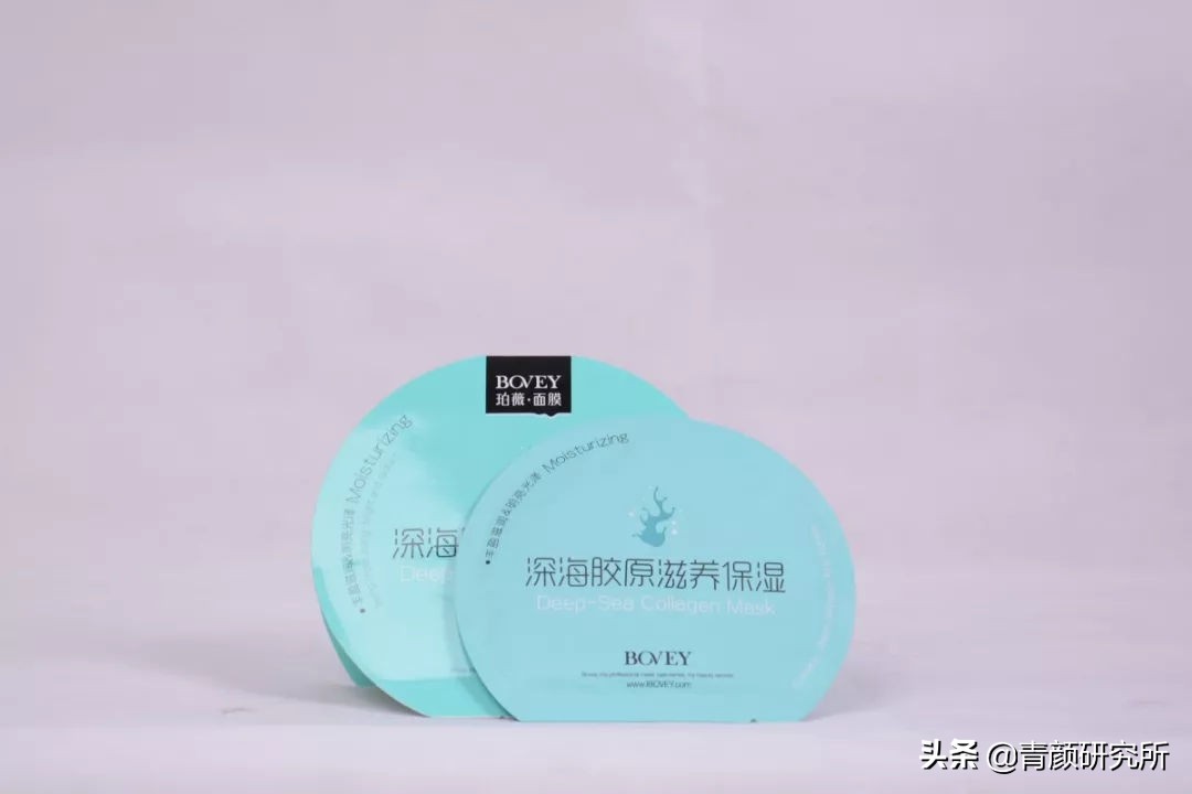 激动面膜真的好用吗,日本gikprp血清胶原蛋白面膜测评