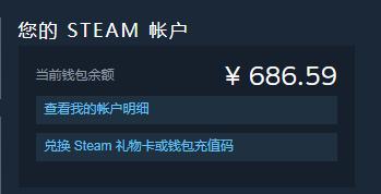 steam游戏买为什么显示未购买,steam游戏买完发现配置不够