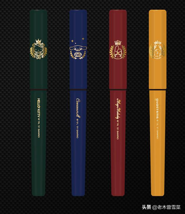 2021钢笔推荐,2021年值得购买的钢笔