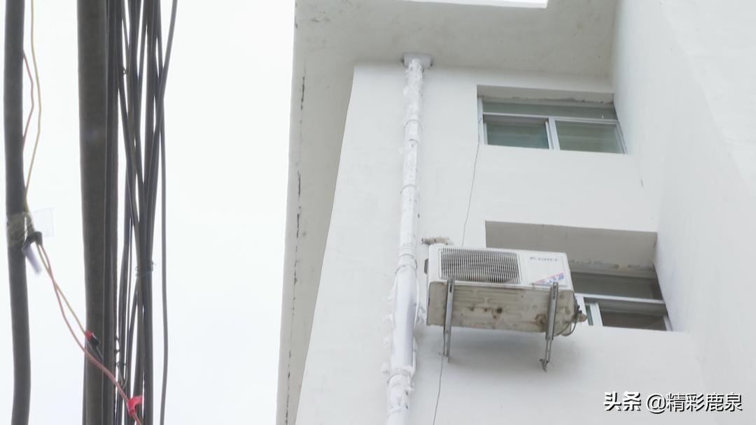 鹿泉改造,鹿泉旧屋翻新