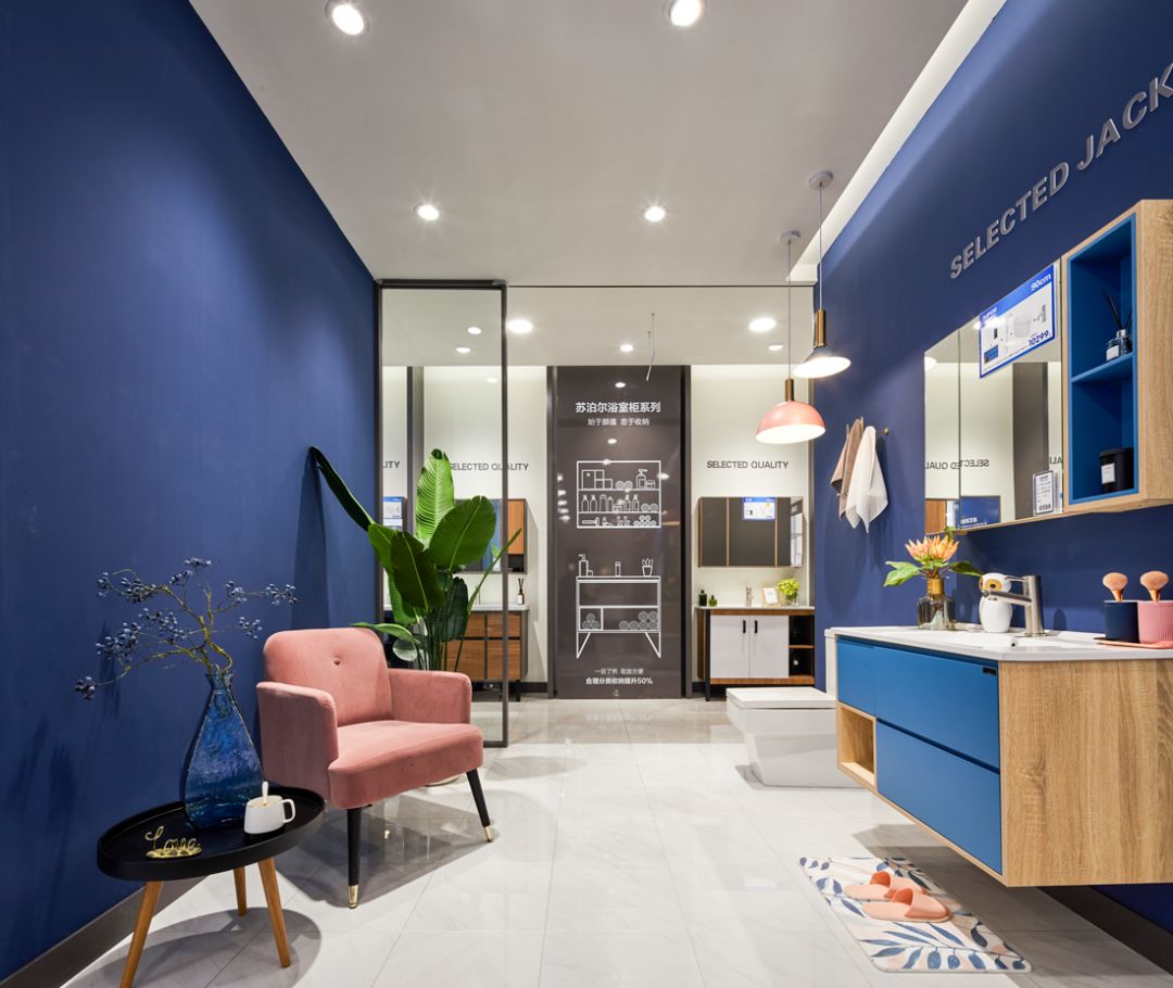 苏泊尔卫浴专家,苏泊尔卫浴是如何做的