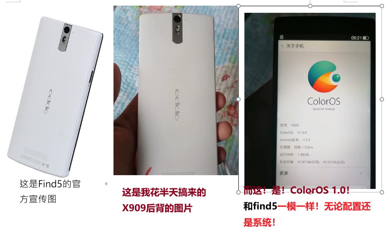 oppo手机自研操作系统,oppo破茧成蝶