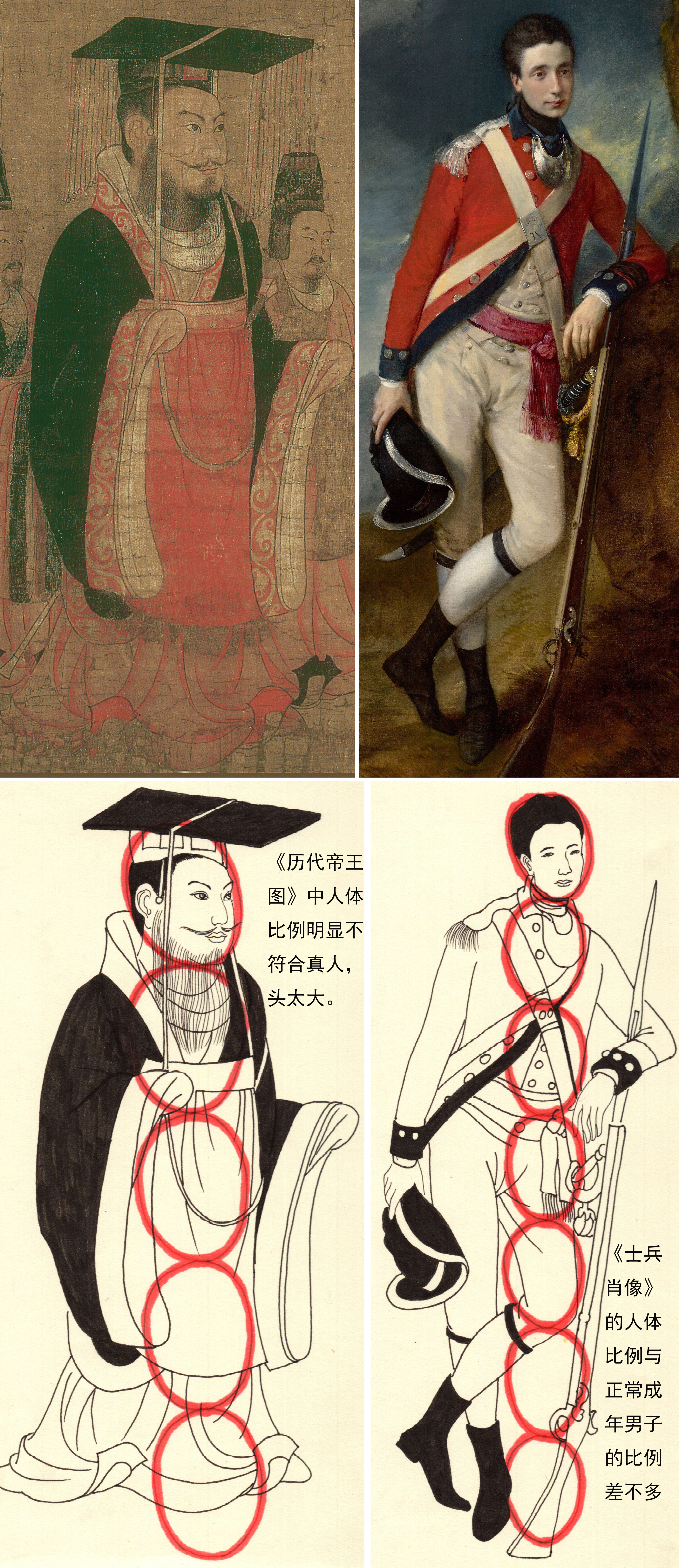 中国画和日本画有什么区别,中国画日本画区别