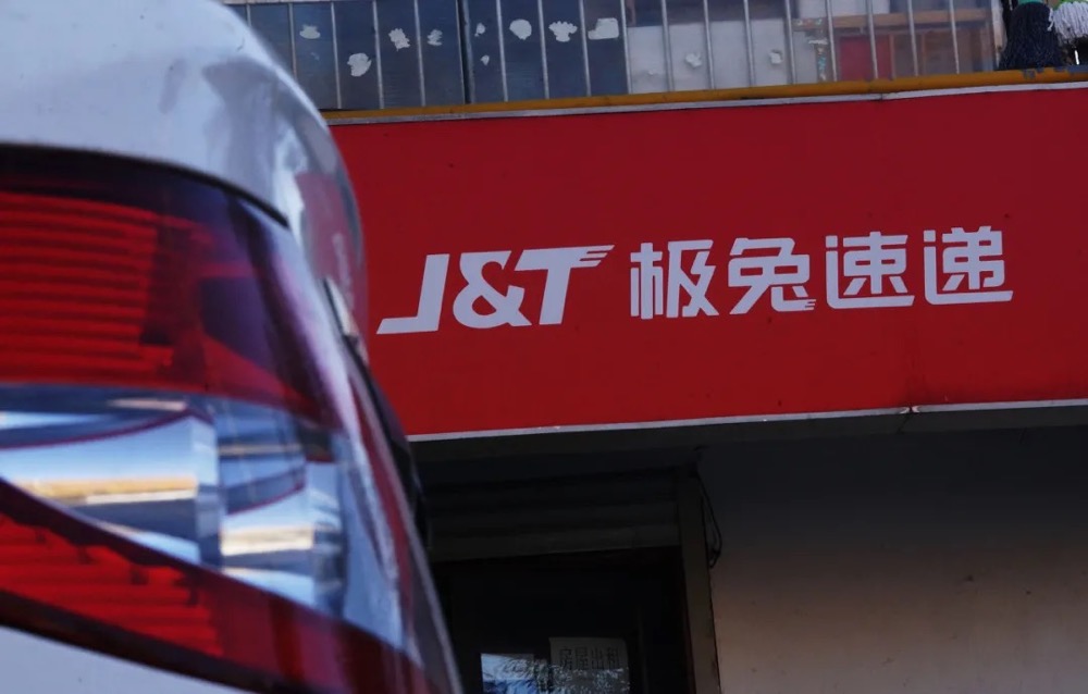 压到1元!快递界“拼多多”化身价格屠夫,快递员再遭腥风血雨