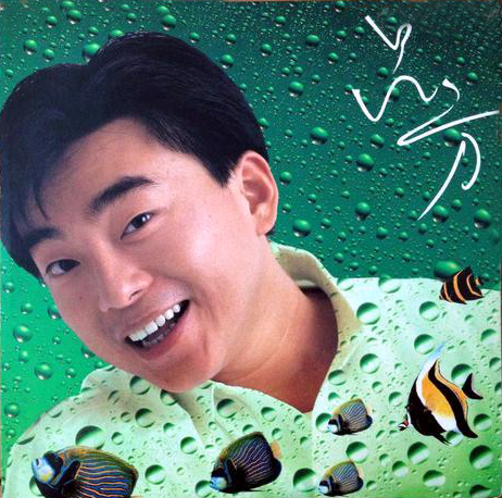 香港男歌星吕方总共有几段婚姻,民间歌手吕方个人资料