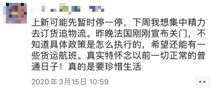 鍋滃伐杞瀷,鍋滃伐杞骇