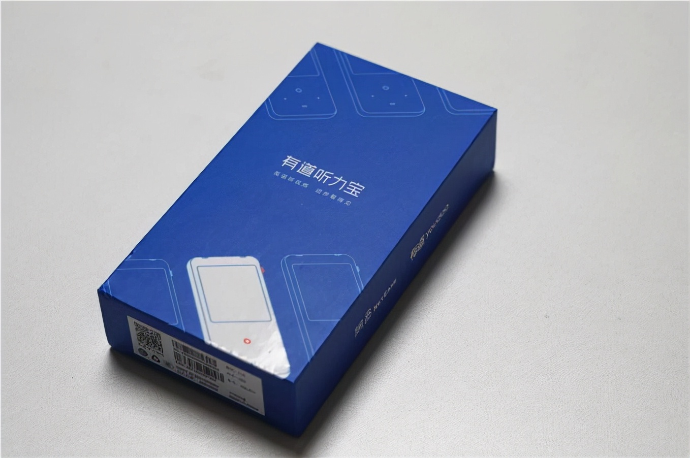 有道听力宝测评,有道听力宝有测试吗