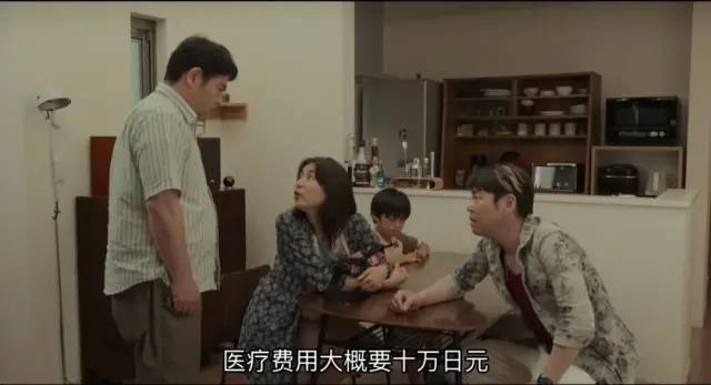 长泽雅美母亲的真实案件,长泽雅美母亲的真实案件后续