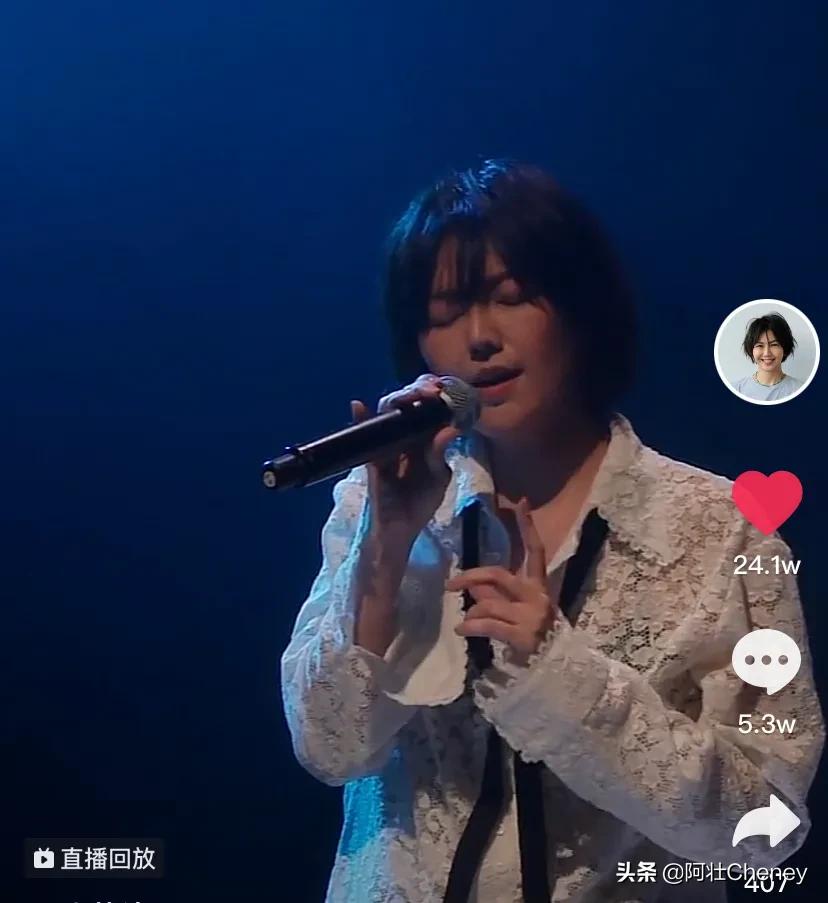 孙燕姿你有会失控的时候吗,孙燕姿不是真的爱我