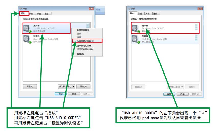 鑹捐偗upod2live澹板崱璇勬祴,鑹捐偗upodlive澹板崱濡備綍杩炴帴鐢佃剳