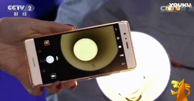 灯具频闪的检测方法,灯具频闪怎么用手机看