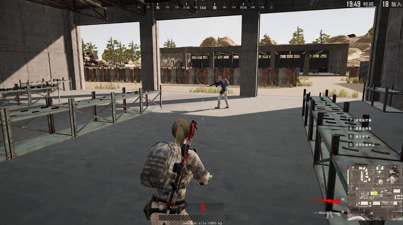 玩绝地求生屏幕太大?教你轻松修改屏占比到150