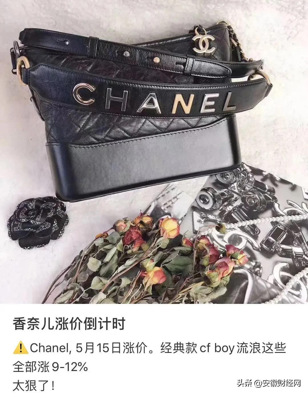 lv涨价的包包,lv涨价的经典款包包