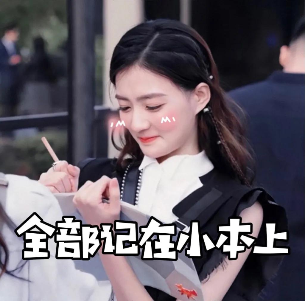 塘主回来了！不搞鱼塘搞“国潮”，国产时尚剧这次真的支棱起来了