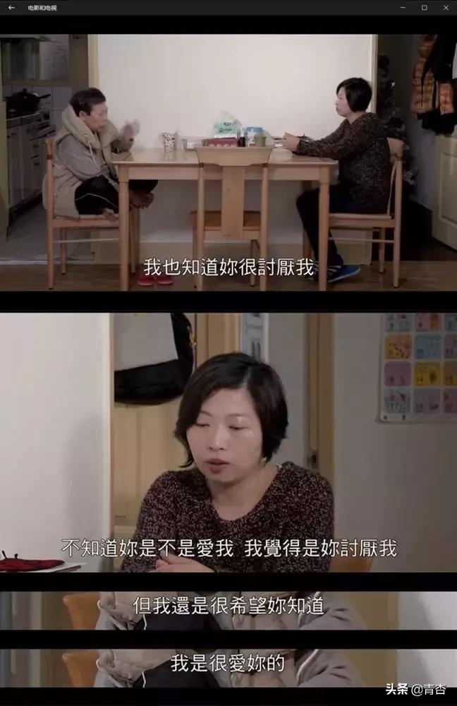 成为一个母亲有多难,成为一名妈妈有多难