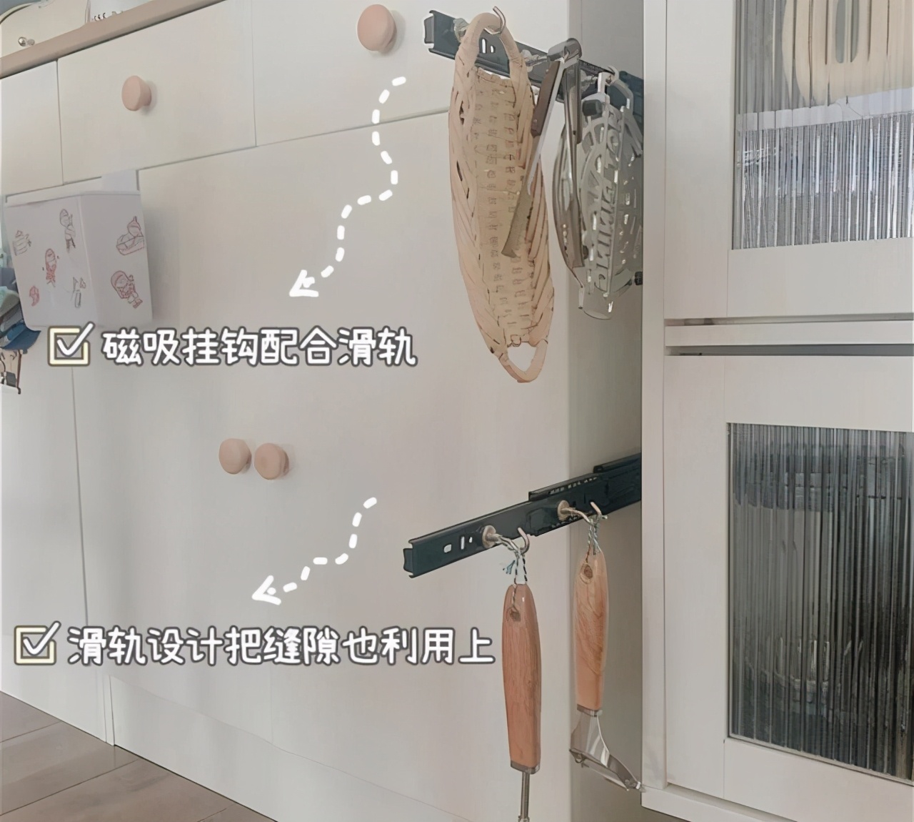 家里隐藏空间,家里一般都必须要哪些收纳空间