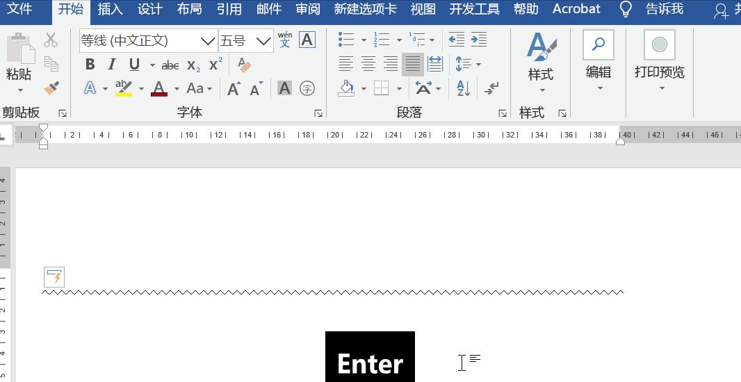 word文件字下面有红色波浪线,如何在word中输入红色波浪线