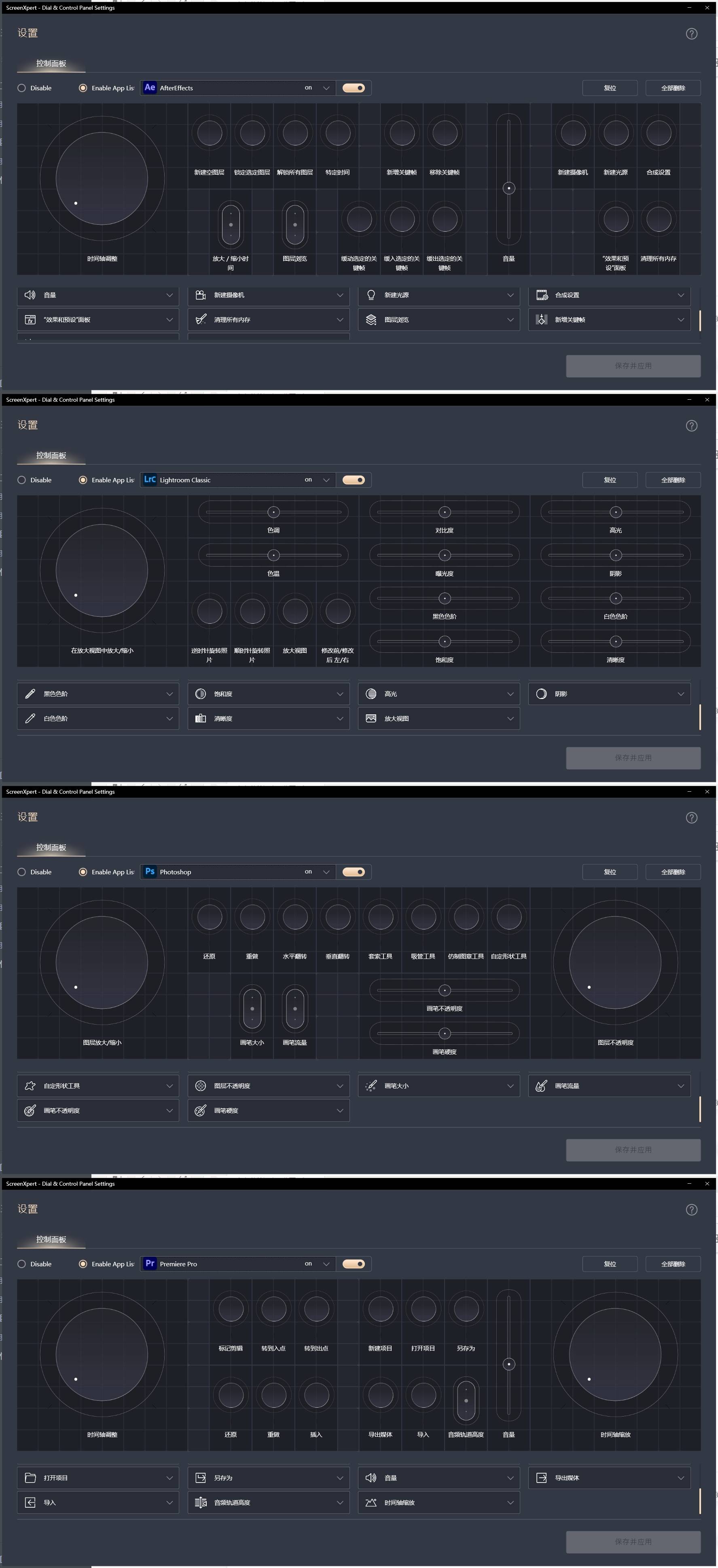 华硕灵耀x双屏pro和rog冰刃双屏,华硕灵耀x双屏i7独显笔记本评测